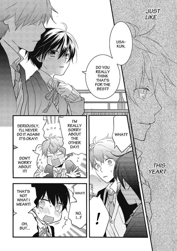 Bokura wa Minna Kawaisou Chapter 87 17